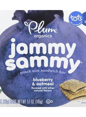 谷百,Jammy Sammy,零食三明治15个月后