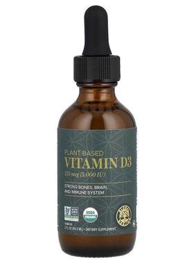 Global Healing,Plant-Based Vitamin D3, 125 mcg (5,000 IU), 2