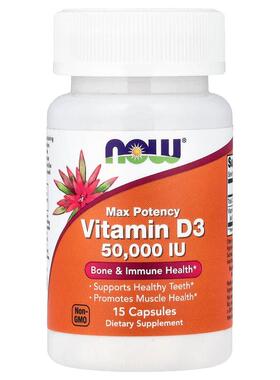 诺奥,Vitamin D3, Max Potency, 50,000 IU, 15 Capsules
