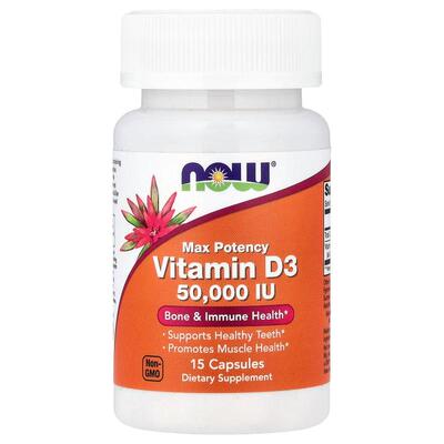 诺奥,Vitamin D3, Max Potency, 50,000 IU, 15 Capsules