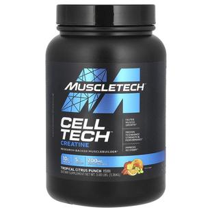 碳水化合物增肌剂 肌肉科技 Cell Tech研究支持 肌酸