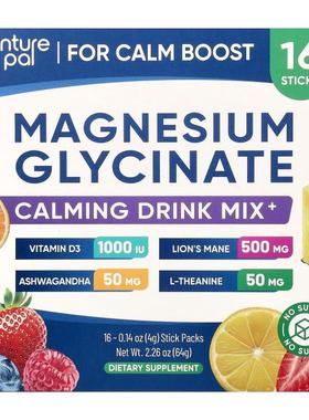 Venture Pal,Magnesium Glycinate, Calming Drink Mix, 16 Stick