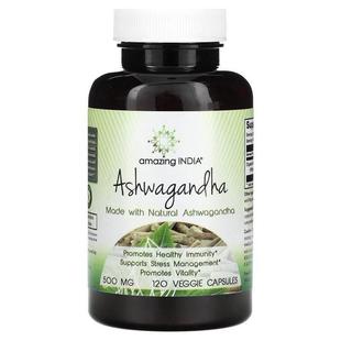 粒素食胶囊 南非醉茄120 Amazing India