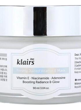 Dear, Klairs,新鲜果汁维生素 E 美容面膜，3.04 盎司（90 毫升）