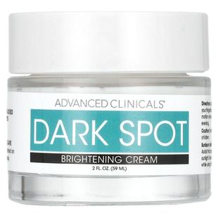 Advanced Clinicals,Dark Spot, Brightening Cream