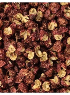 Frontier Co-op,Whole Sichuan Peppercorns, 16 oz (453 g)