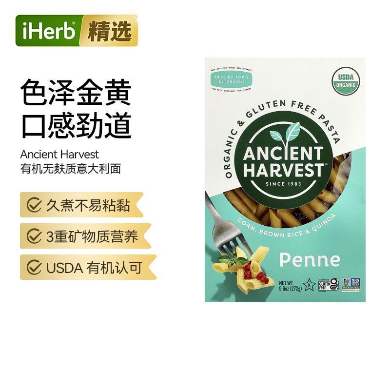 Ancient Harvest,有机无麸质意大利面通心粉玉米糙米和藜麦3重营