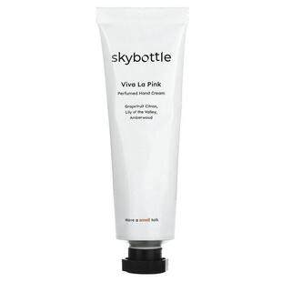 Skybottle香水护手霜香氛滋润保湿不油腻留香持久便携随身精致单