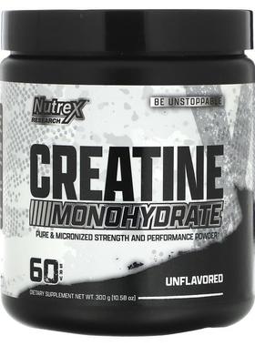 Nutrex Research肌酸驱动剂