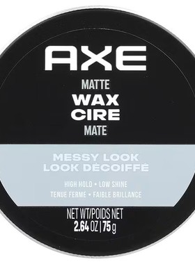 Axe,Styling Matte Wax, High Hold, Low Shine, 2.64 oz (75 g)