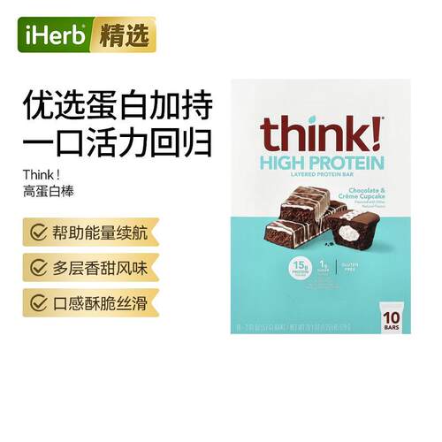 ThinkThin高蛋白棒代餐健身零食低碳水高蛋白便携旅行办公室补充