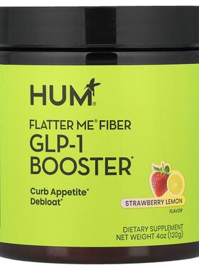 HUM Nutrition,Flatter Me® Fiber, GLP-1 Booster, Strawberry L