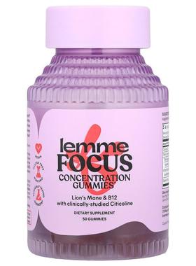 Lemme,Focus，浓缩软糖，草莓味，50 粒软糖