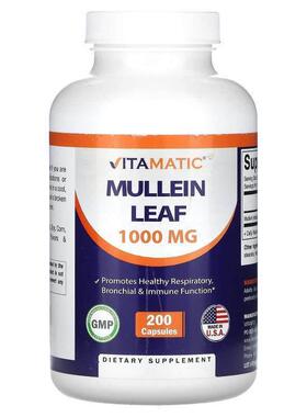 Vitamatic,Mullein Leaf, 333 mg, 200 Capsules