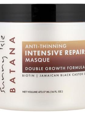Sunny Isle,Batana, Anti-Thinning Intensive Repair Masque, 16