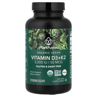 PlantFusion,Organic Vegan, Vitamin D3 + K2, 120 Organic VegC