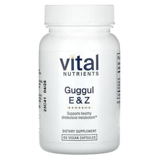 amp;amp; Vital Vegan Guggul Capsules Nutrients
