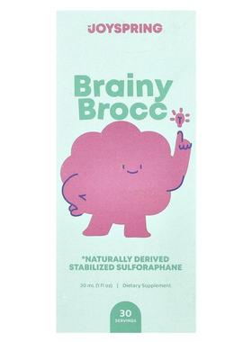 JoySpring,Brainy Brocc，1 液量盎司（30 毫升）