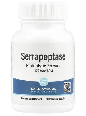 Lake Avenue Nutrition,锯齿酵素加蛋白分解酵素素食胶囊，120000