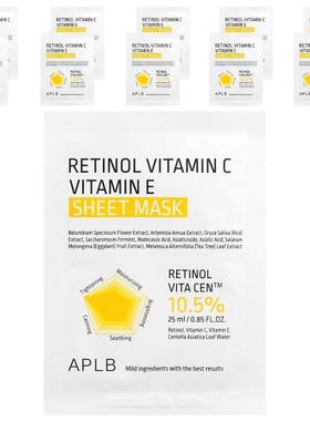 APLB,Retinol Vitamin C Vitamin E Beauty Sheet Mask, 10 Sheet
