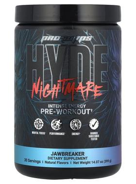 优效能量锻炼前配方，大块圆硬糖味，14.07 盎司（399 克）