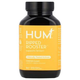Nutrition Vegan Ripped Capsules Rooster™ HUM