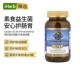 Garden Life雀巢生命花园高级益生菌配方素食胶囊守护肠胃