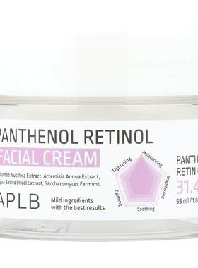 APLB,Panthenol Retinol Facial Cream, 1.86 fl oz (55 ml)