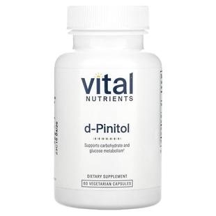 Nutrients Vegetarian Capsules Pinitol Vital