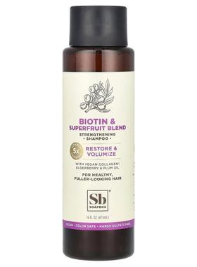Soapbox,Strengthening Shampoo, Biotin &amp; Superfruit B