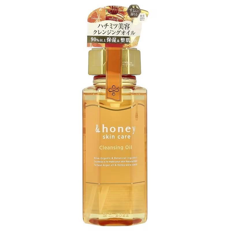 &amp;amp;amp;honey卸妆油皮肤护理含麦卢卡蜂蜜卸妆毛孔清洁