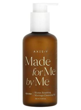 Axis-Y,Ay &amp;amp;amp;amp;amp; Me, Biome Resetting Mori