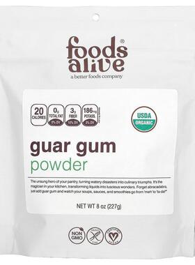 Foods Alive,Guar Gum Powder, 8 oz (227 g)