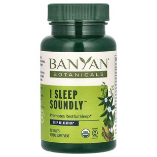 Botanicals Soundly 片 Sleep Banyan