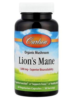 Carlson,Lion's Mane, 60 Vegetarian Capsules (500 mg per Caps