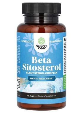 Natures Craft,Beta-Sitosterol, 30 Tablets