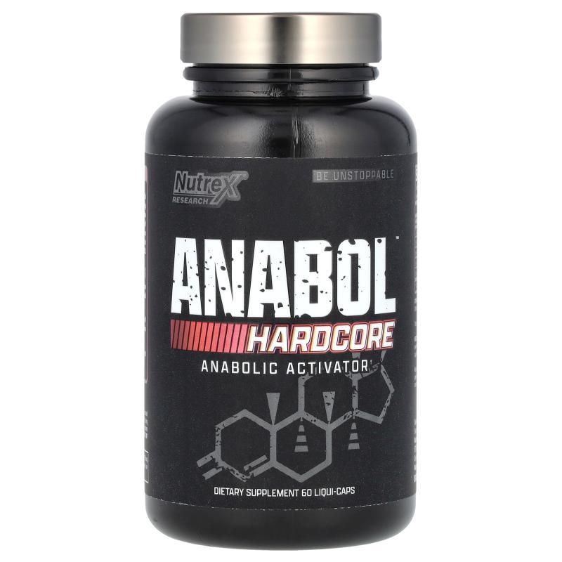 Nutrex Research Anabol 硬核