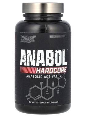 Nutrex Research Anabol 硬核