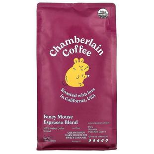 Mouse Espresso Blend Chamberlain Fancy Ground Coffee