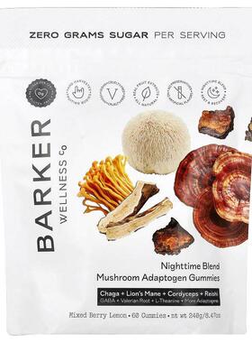 Barker Wellness Co,Nighttime Blend, Mushroom Adaptogen Gummi