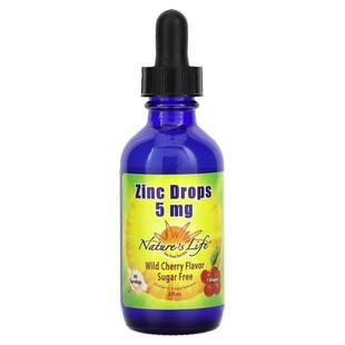 Wild Sugar Nature Cherry Zinc Life Drops Free