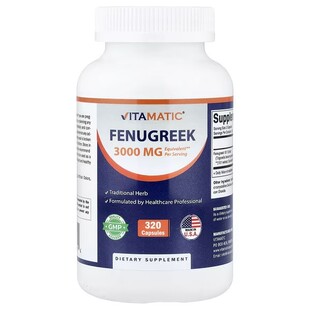 Vitamatic,Fenugreek, 320 Capsules (1,500 mg per Capsule)