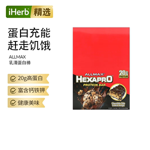 ALLMAX乳清蛋白棒饱腹抗饿代餐酥脆生酮能量棒进口低糖零食