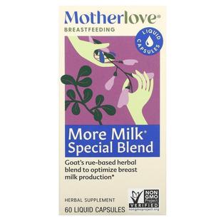 Special Milk Blend Capsules Motherlove Liquid More