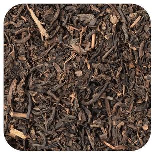 Tea Decaffeinated Black Grey Earl Frontier