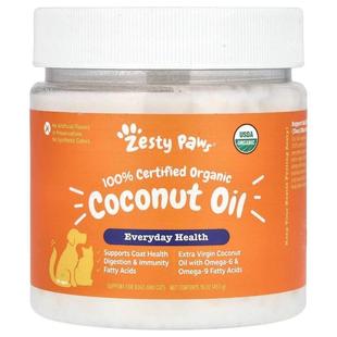 Zesty Paws,100% Certified Organic Coconut Oil, For Dogs and