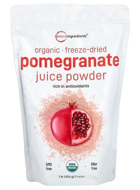 Micro Ingredients,Organic Freeze-Dried Pomegranate Juice Pow