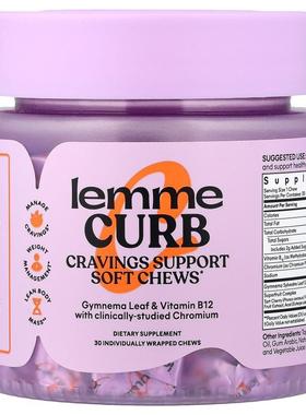 Lemme,Curb, Cravings Support, Mixed Fruit, 30 Individually W