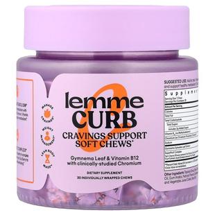 Lemme,Curb, Cravings Support, Mixed Fruit, 30 Individually W