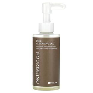 Oil Cleansing Nourishing Sensitive Combina 迷之芬 And Deep